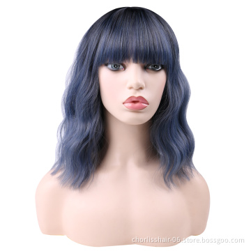 Wholesale Machine Made Water Wave Pink Wig With Bangs Cheap Cosplay Pixie Curls Short Bob Synthetic Hair Wigs With Highlights